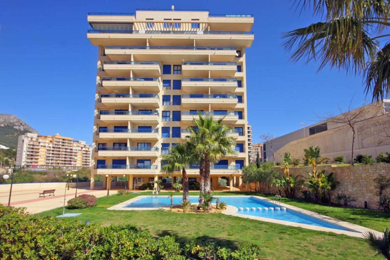 Appartement Cuellar 1 - Plusholidays *